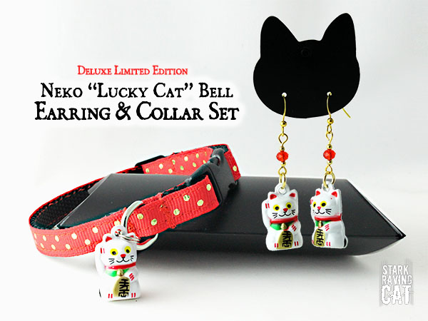 Neko “Lucky Cat” Collar and Earring Set (Chinese Red)