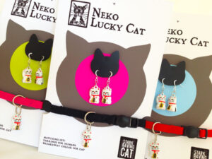 Neko Cat Collars
