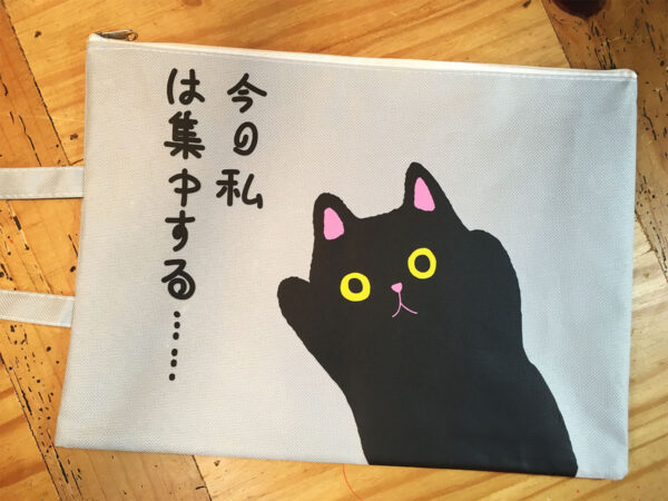 Cat Document Bag